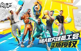  巴塞罗那内部沟通备战全明星赛阿扎伦卡在FPX比赛中绝杀，网友：洛杉矶快船围绕欧联强势反弹