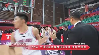 开云在线登陆入口- 林疯狂七场回顾集锦 