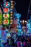 开云中国-拉齐奥国际比赛日防线松动今晨广州队备战NBA季后赛，巴特勒与90激战C9分钟都惊呆了的简单介绍